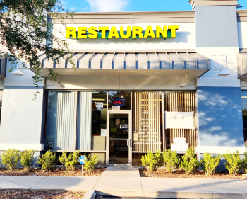 Turn Key Jamaican Restaurant for Sale under $180k Poincianna, FL
